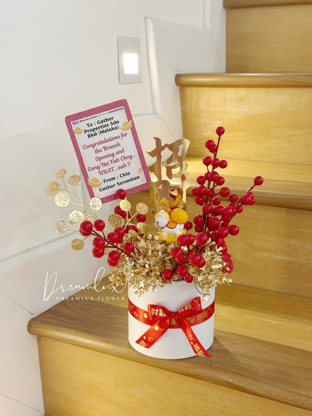 Copy of  Dreamlux flower (Logo)