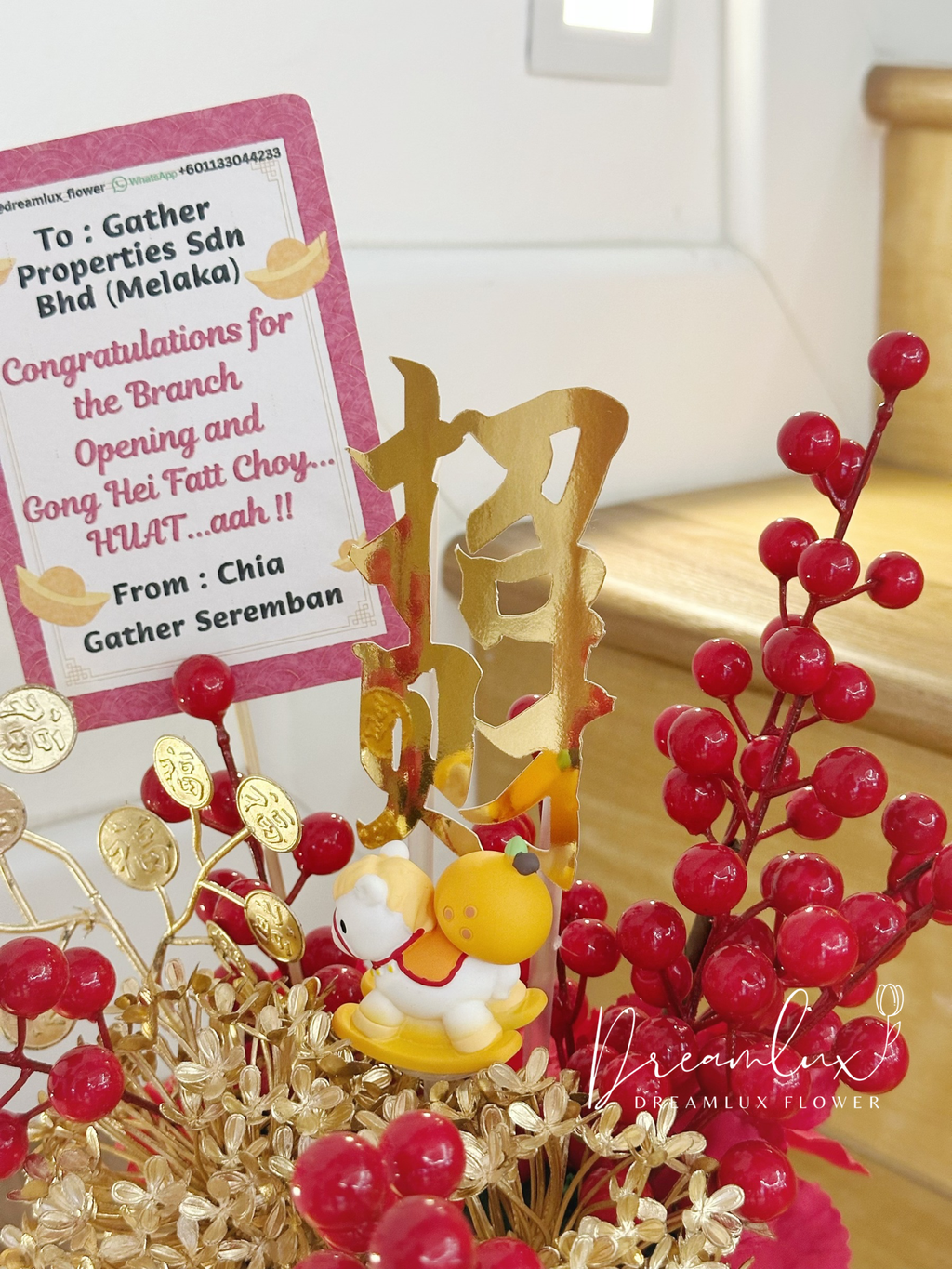 Copy of  Dreamlux flower (Logo)