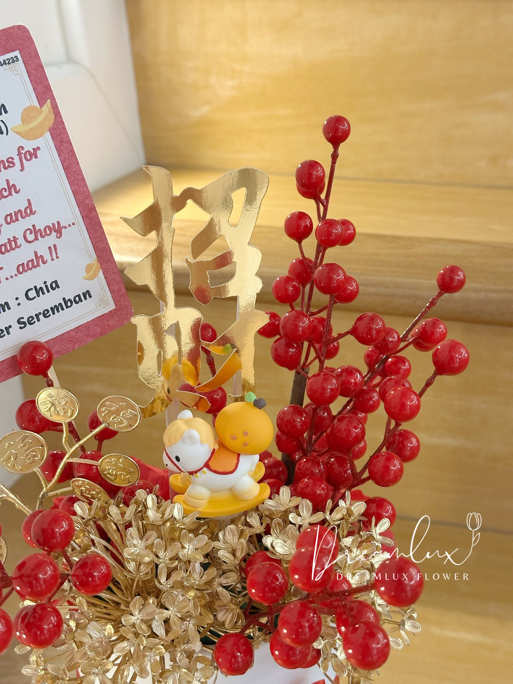 Copy of  Dreamlux flower (Logo)