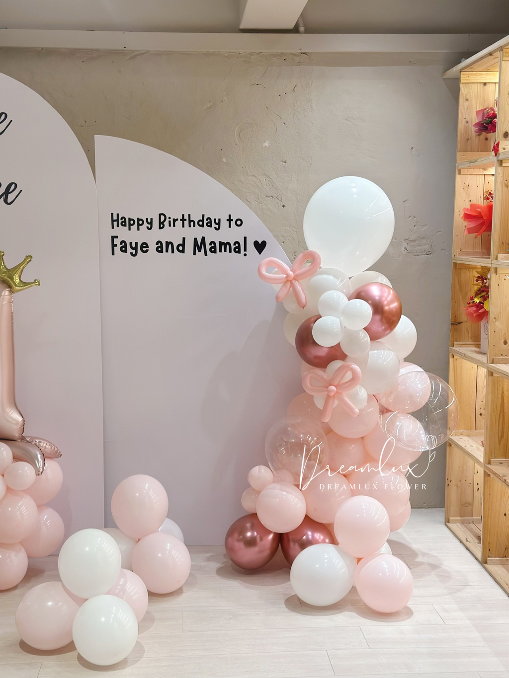 Copy of  Dreamlux flower (Logo)