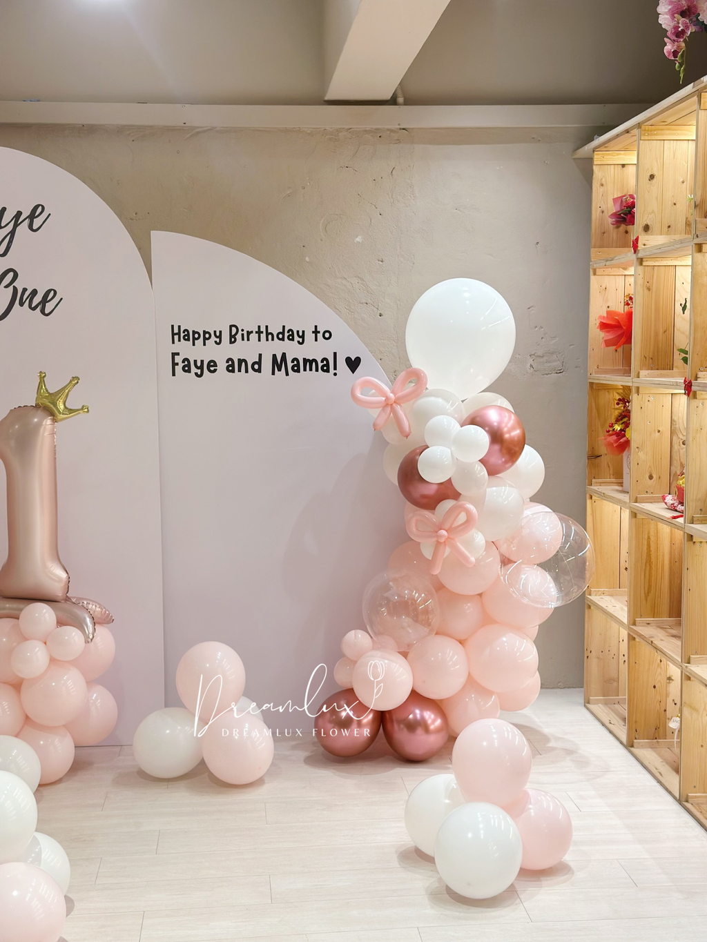 Copy of  Dreamlux flower (Logo)