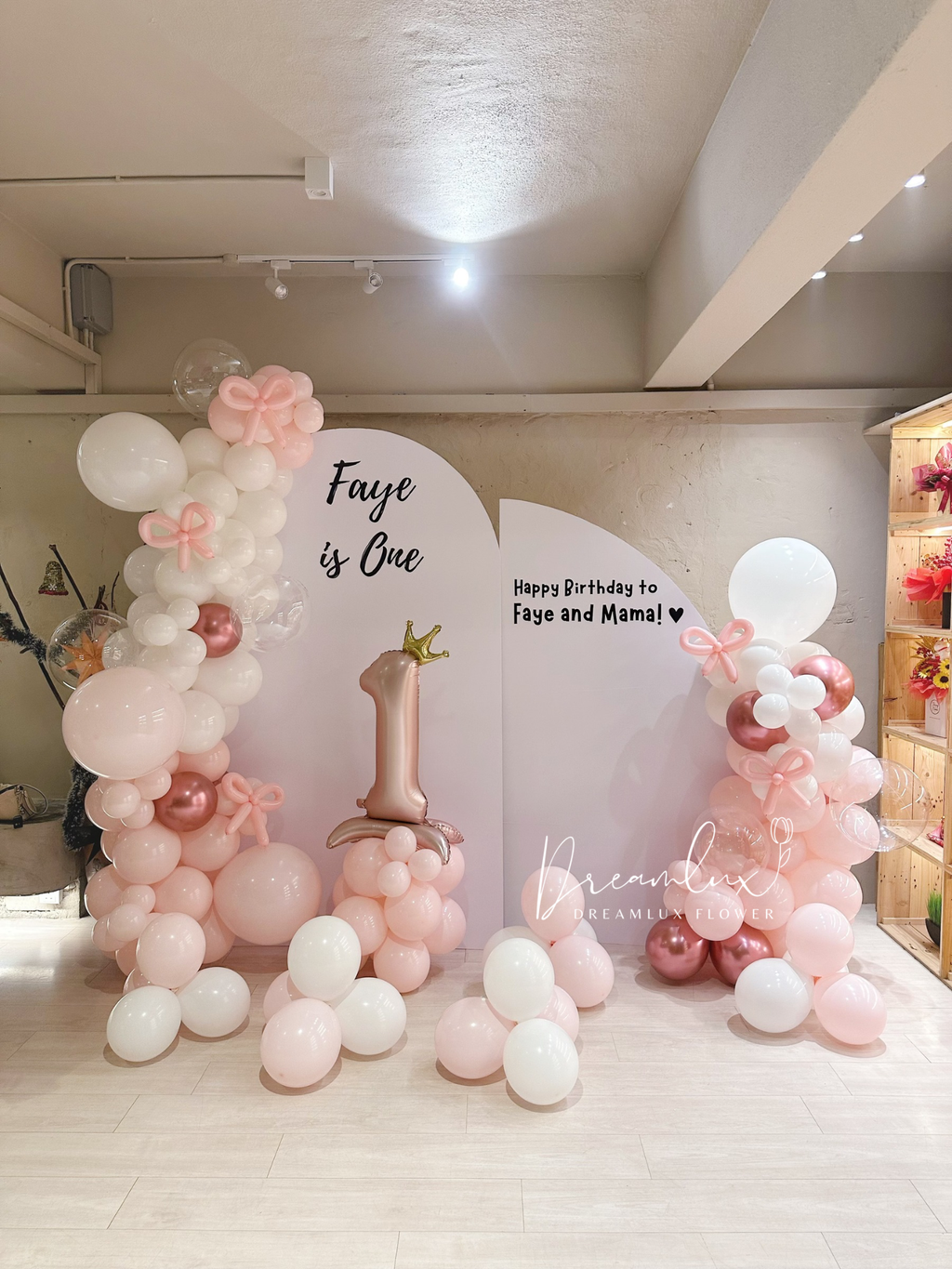 Copy of  Dreamlux flower (Logo)