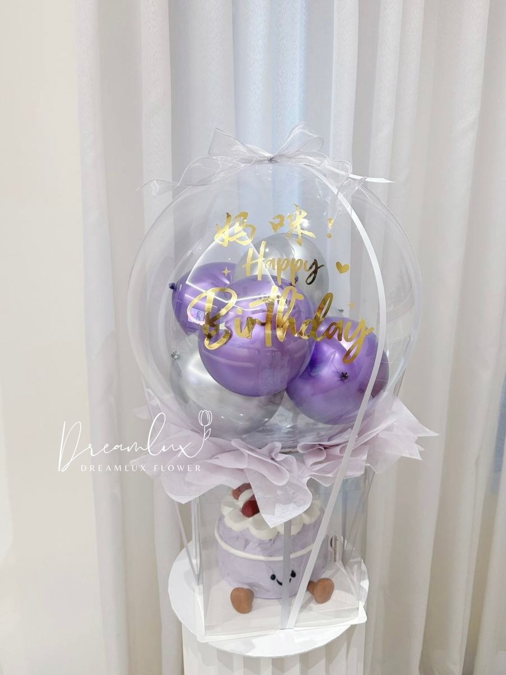 Copy of  Dreamlux flower (Logo)