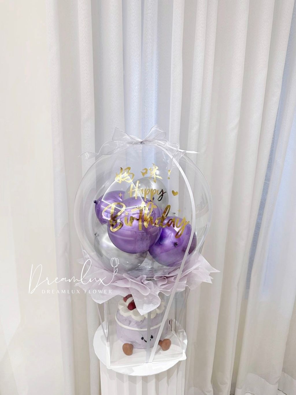 Copy of  Dreamlux flower (Logo)