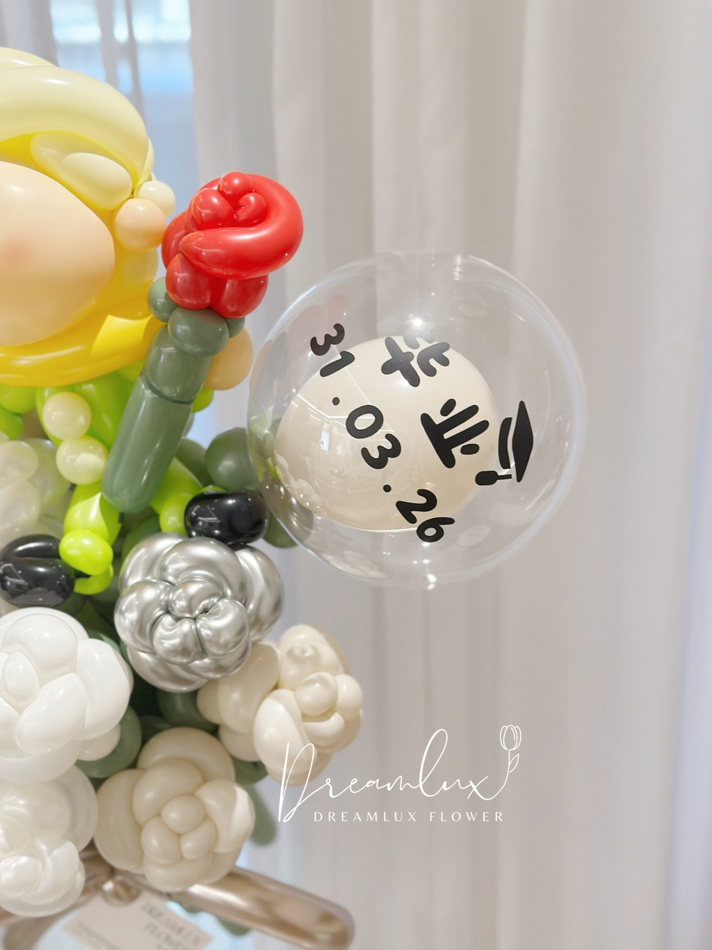 Copy of  Dreamlux flower (Logo)