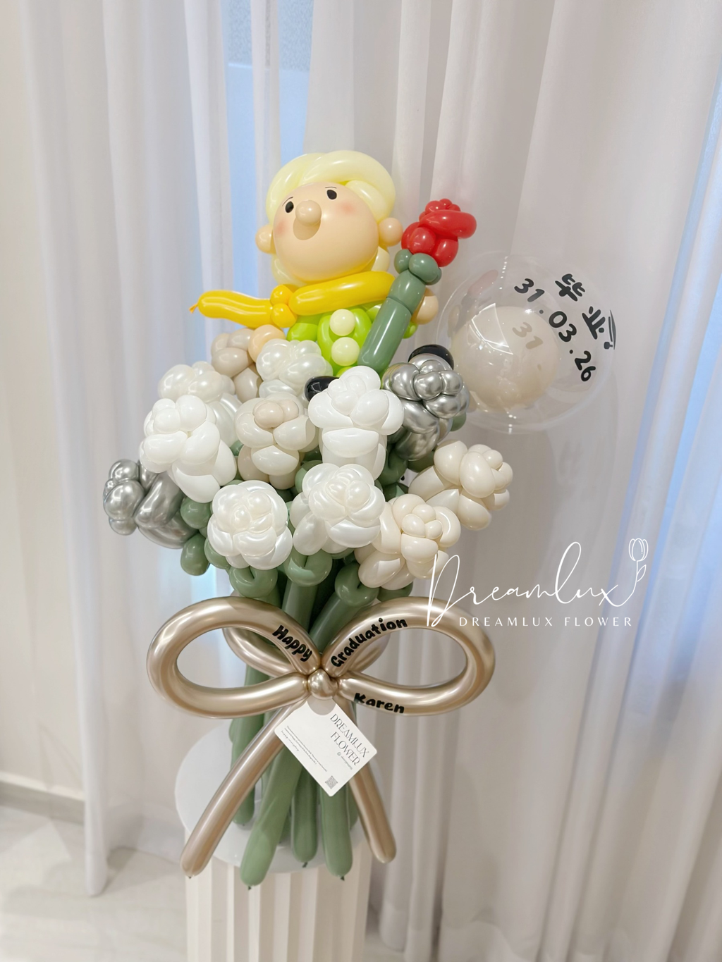 Copy of  Dreamlux flower (Logo)