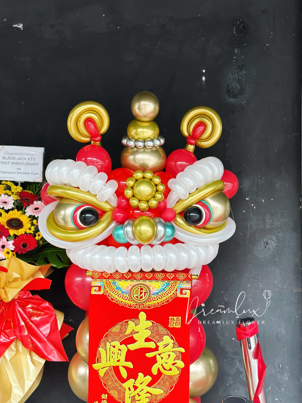 Copy of  Dreamlux flower (Logo)