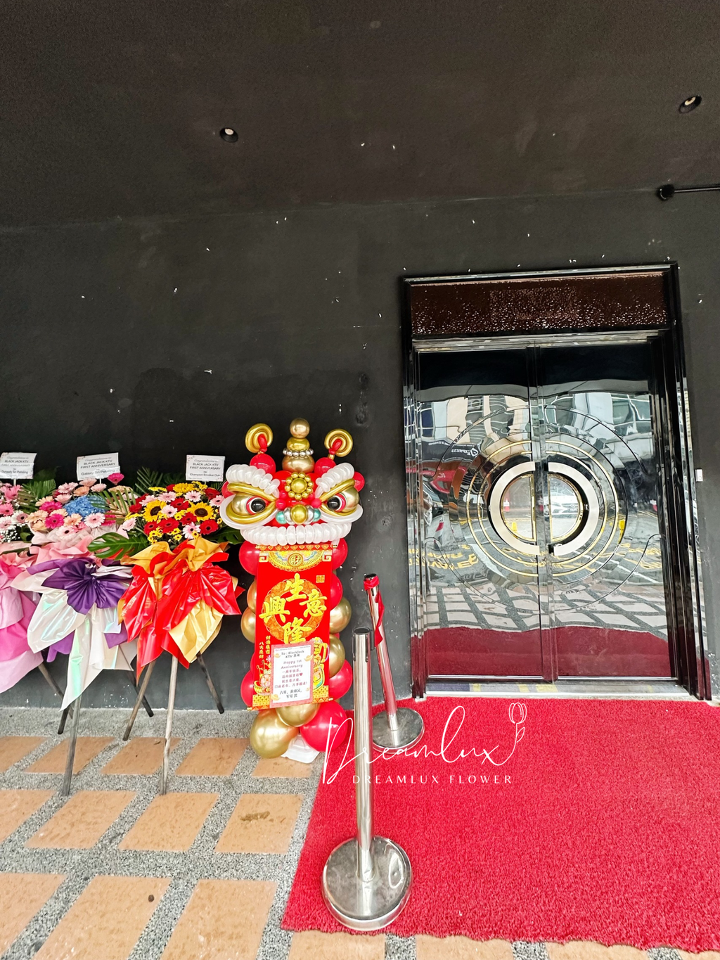 Copy of  Dreamlux flower (Logo)