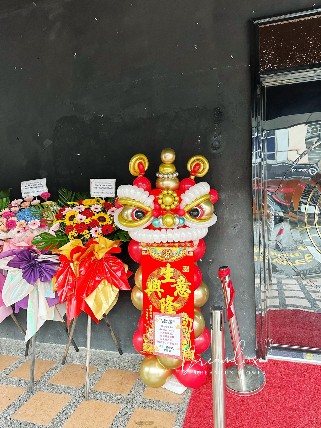 Copy of  Dreamlux flower (Logo)