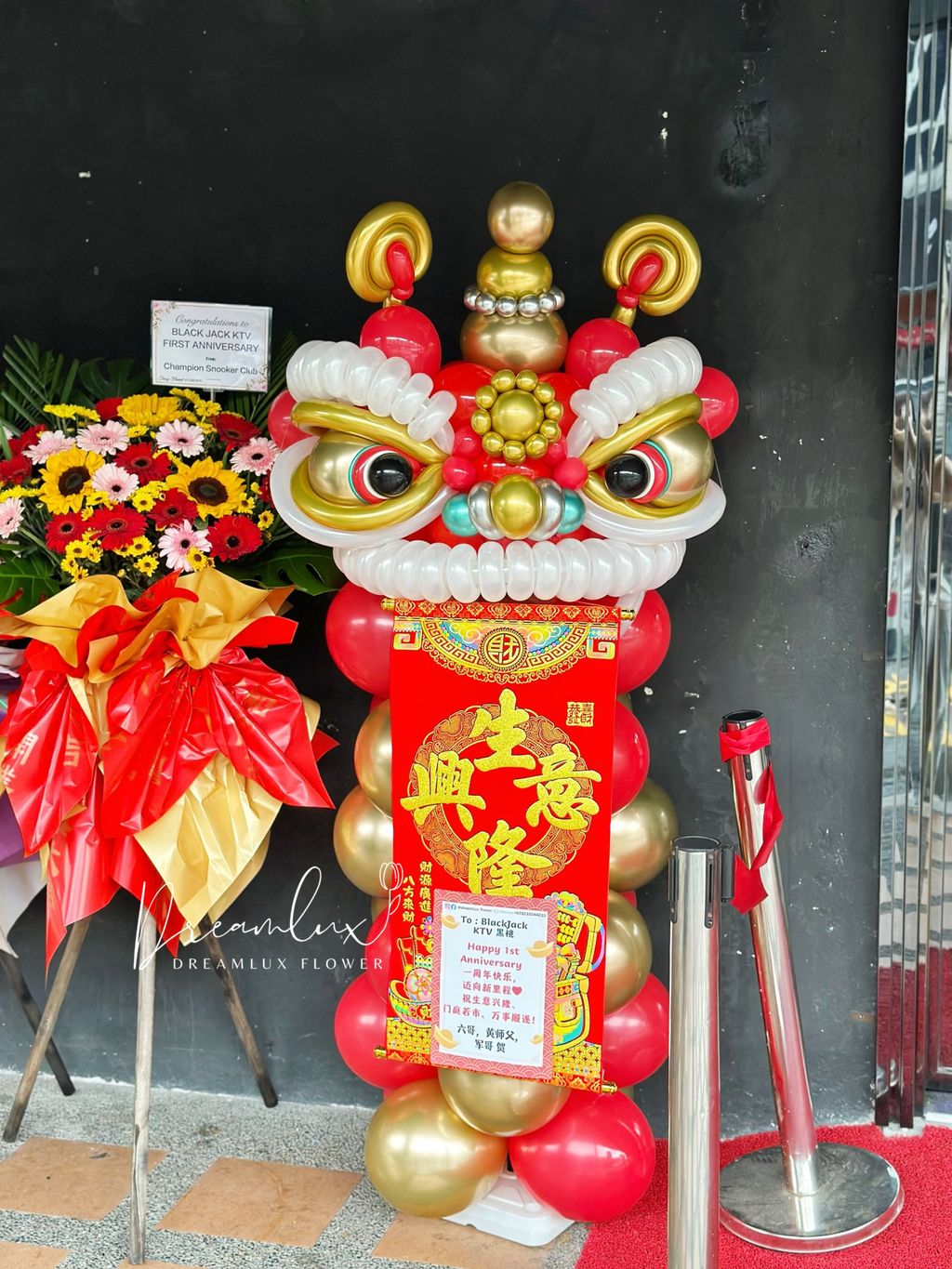 Copy of  Dreamlux flower (Logo)