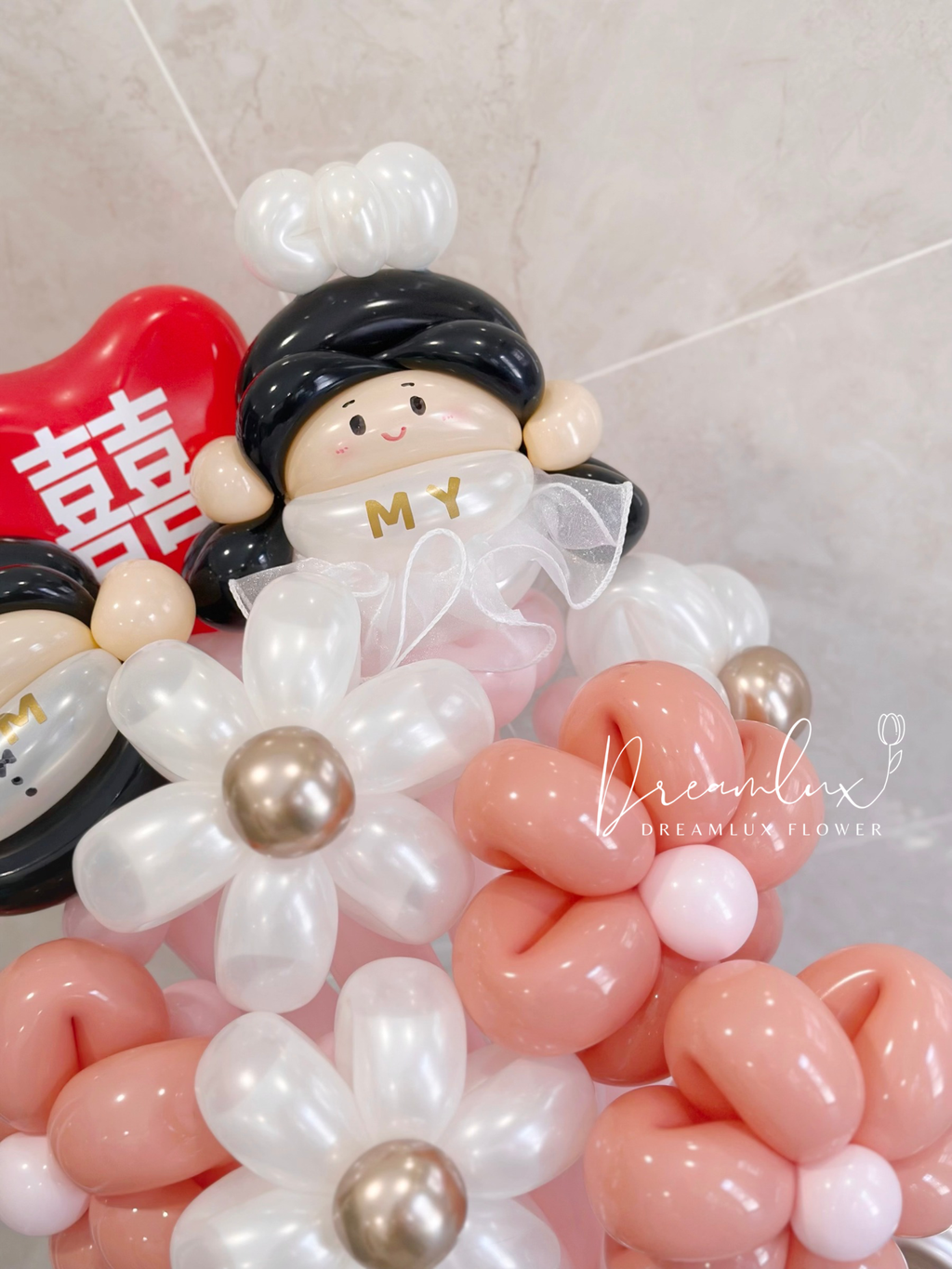 Copy of  Dreamlux flower (Logo)