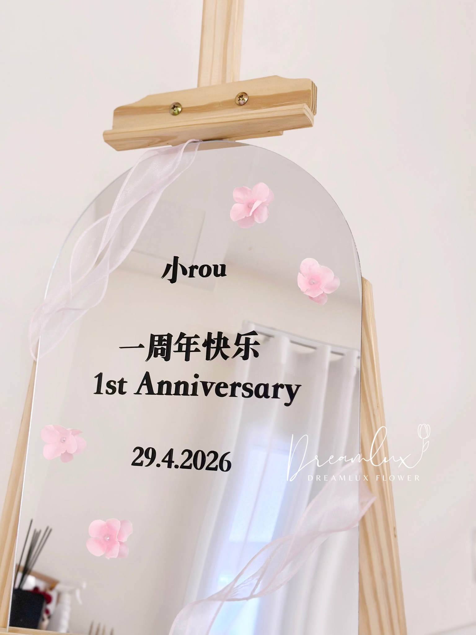 Copy of  Dreamlux flower (Logo)