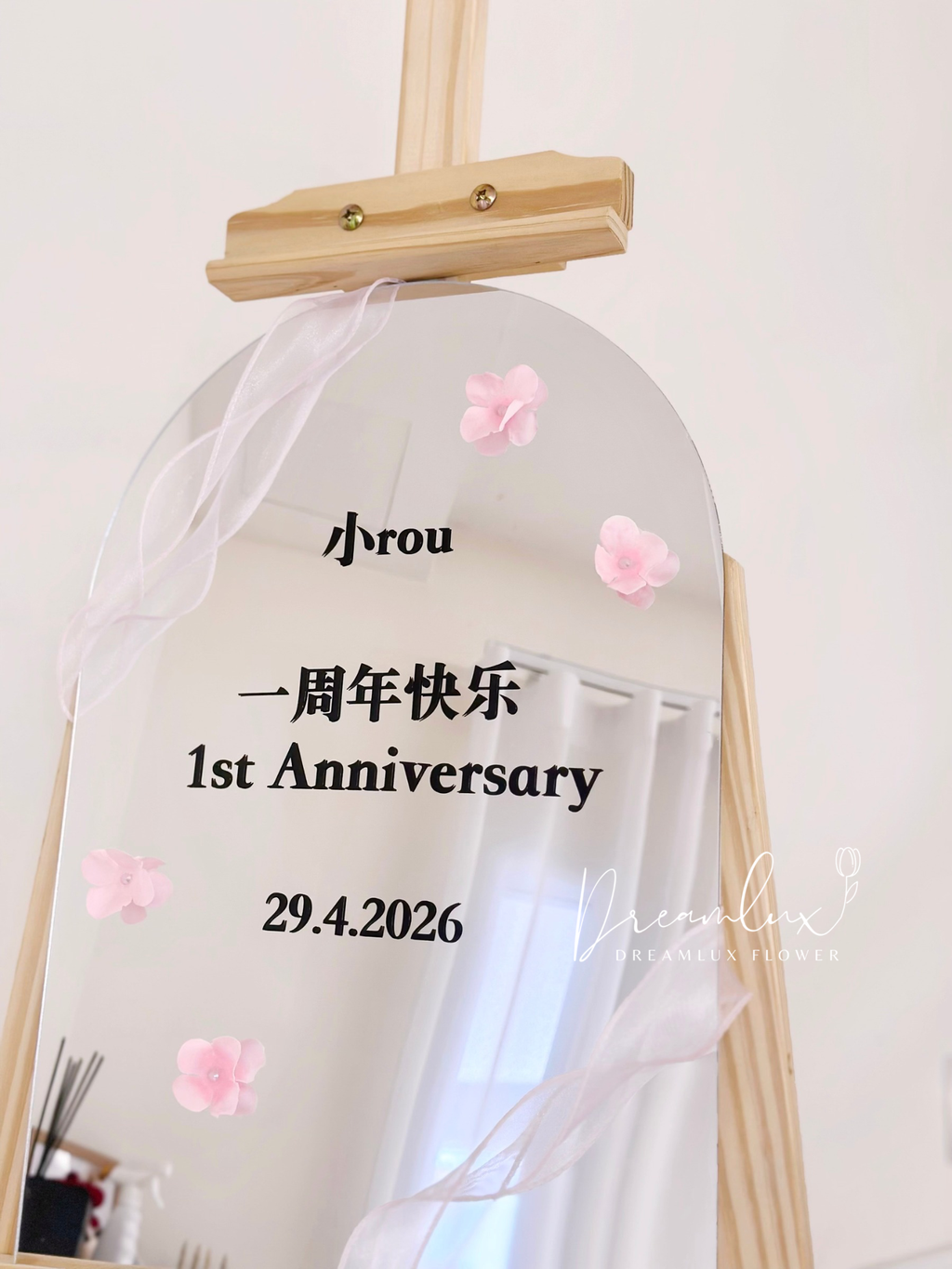 Copy of  Dreamlux flower (Logo)