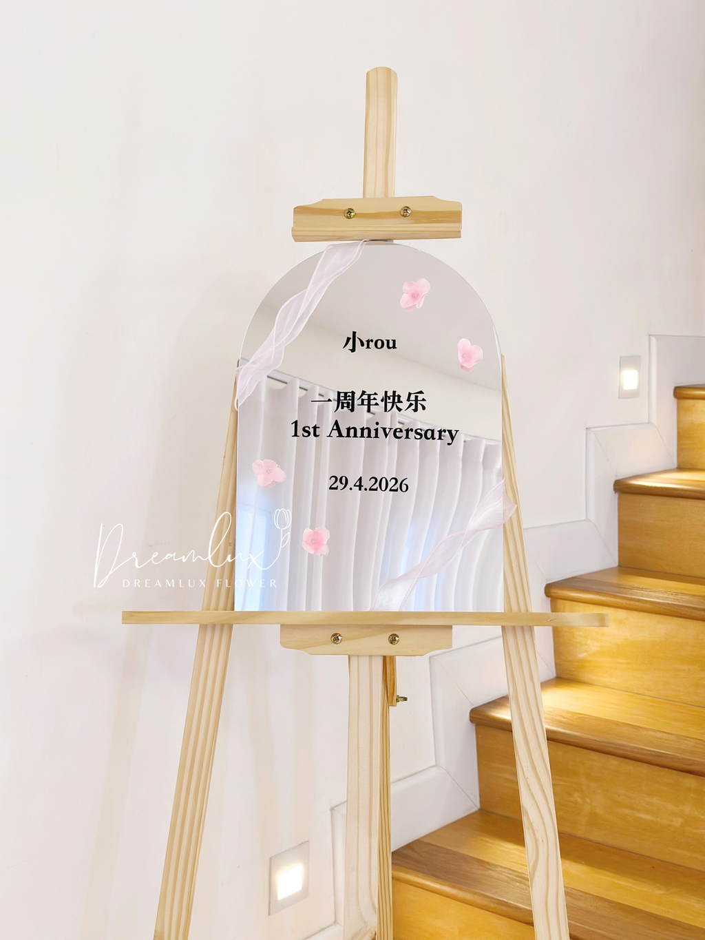 Copy of  Dreamlux flower (Logo)