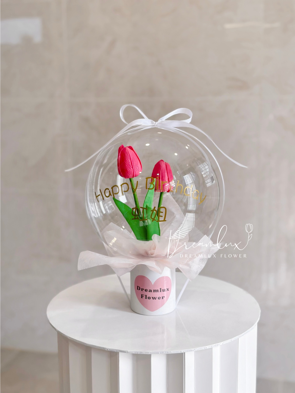 Copy of  Dreamlux flower (Logo)