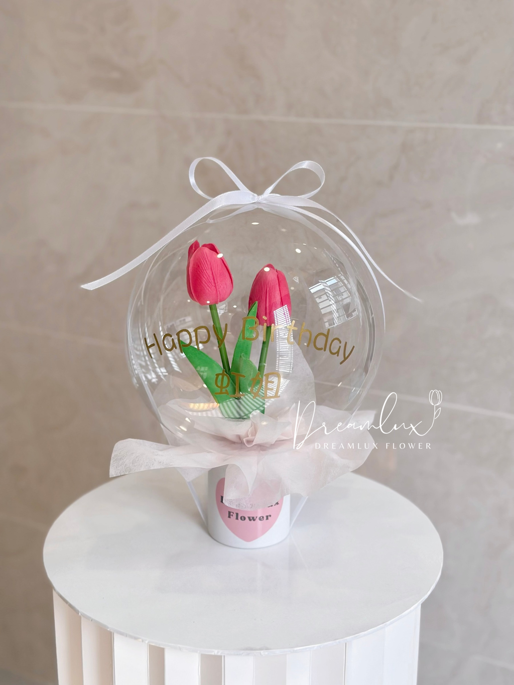 Copy of  Dreamlux flower (Logo)