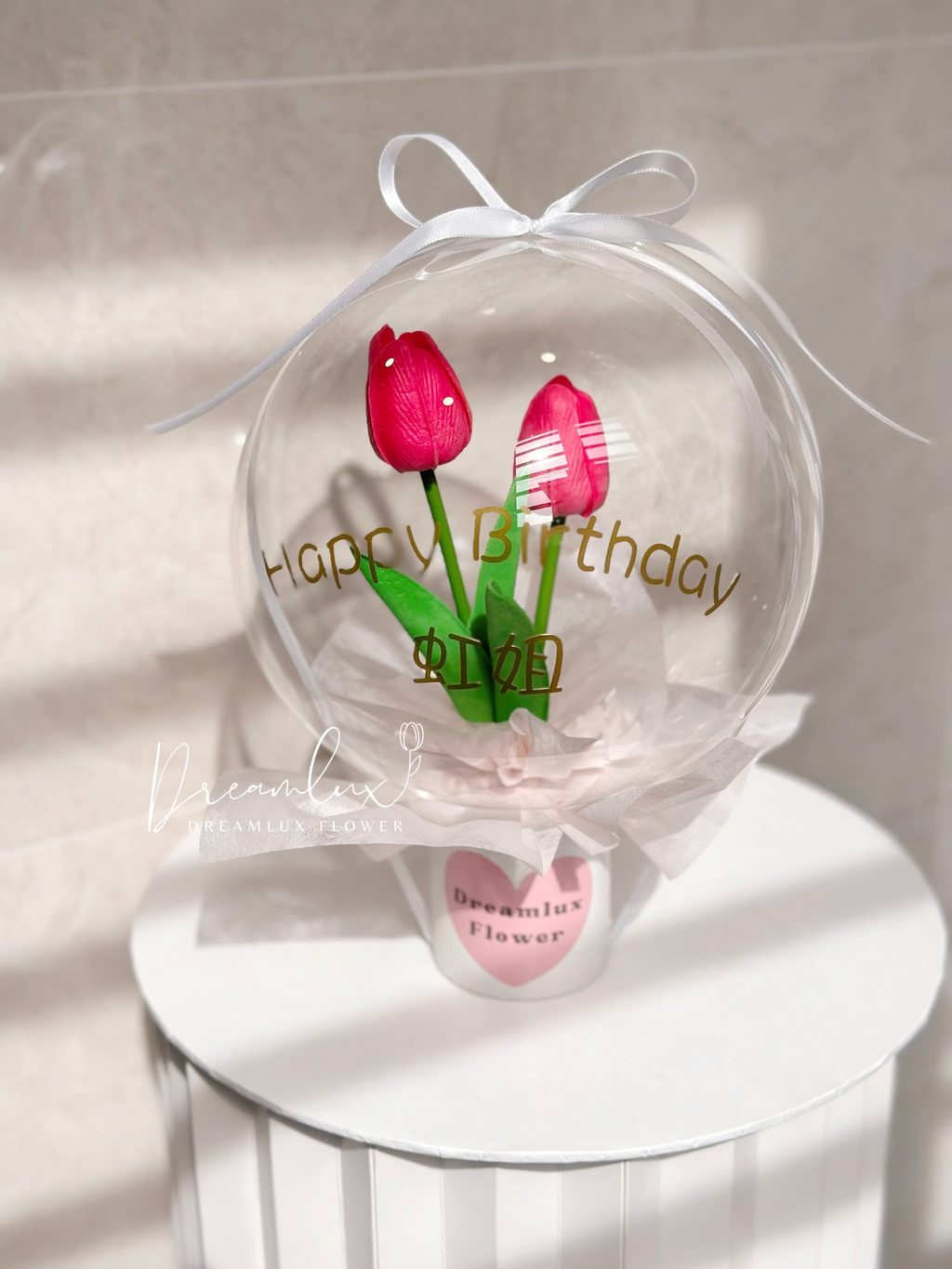 Copy of  Dreamlux flower (Logo)