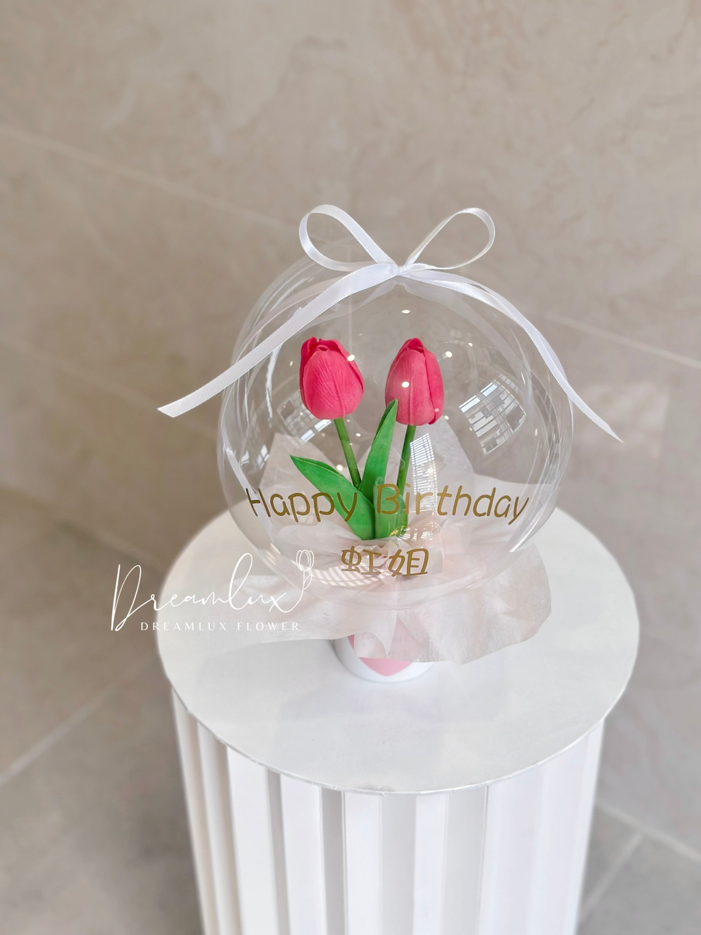 Copy of  Dreamlux flower (Logo)