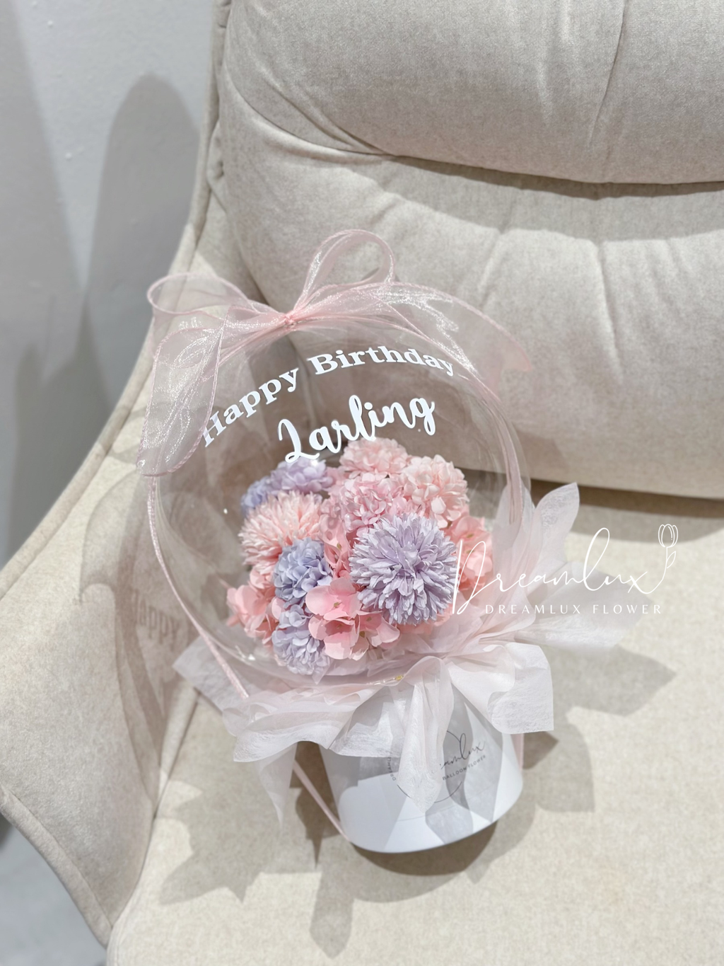 Copy of  Dreamlux flower (Logo)