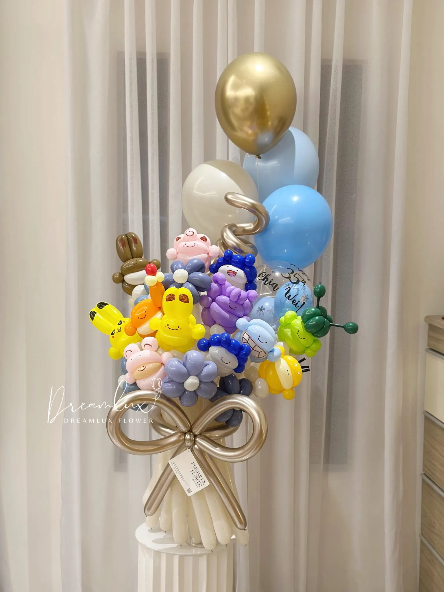 Copy of  Dreamlux flower (Logo)