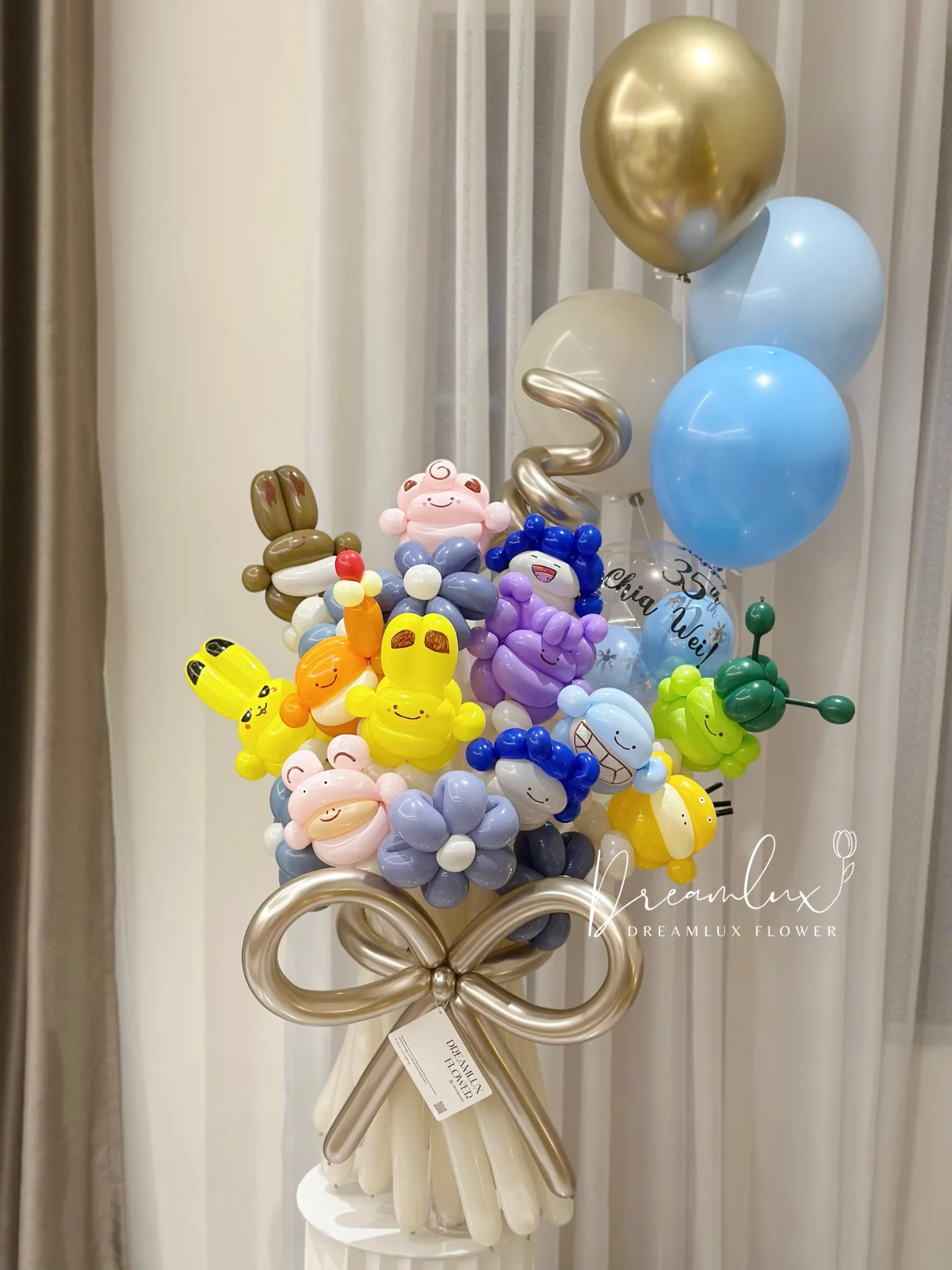 Copy of  Dreamlux flower (Logo)