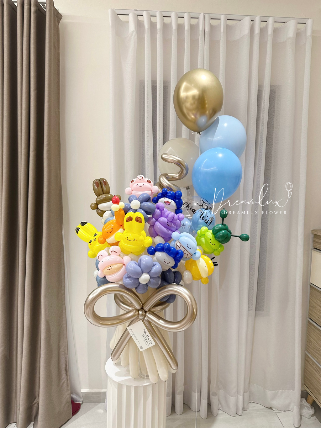 Copy of  Dreamlux flower (Logo)