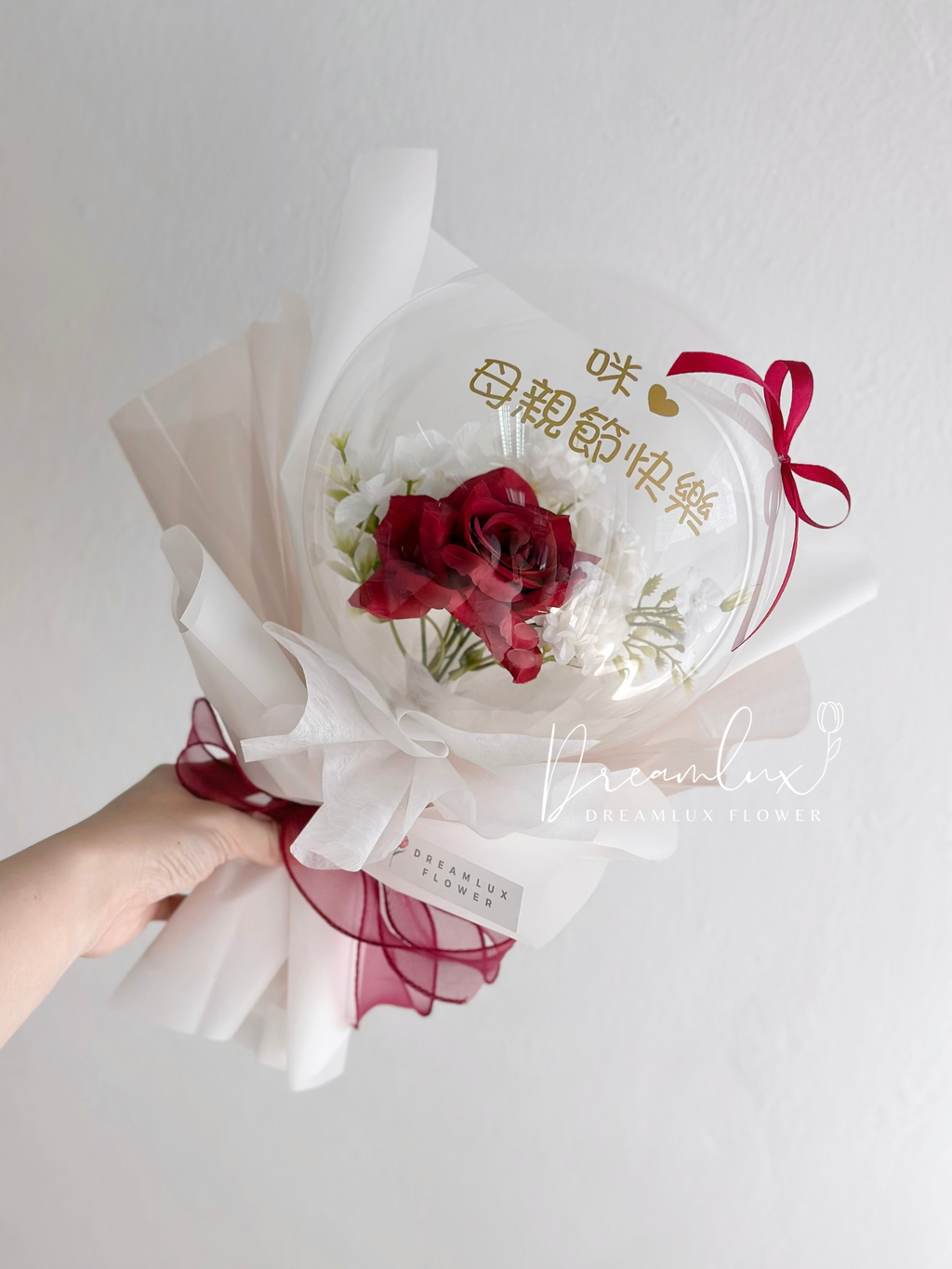 Copy of  Dreamlux flower (Logo)
