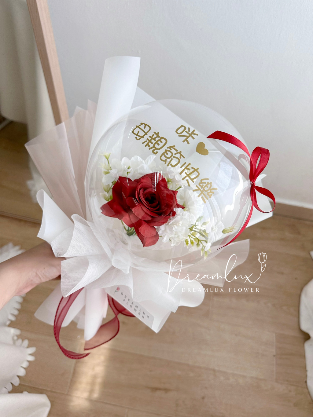 Copy of  Dreamlux flower (Logo)