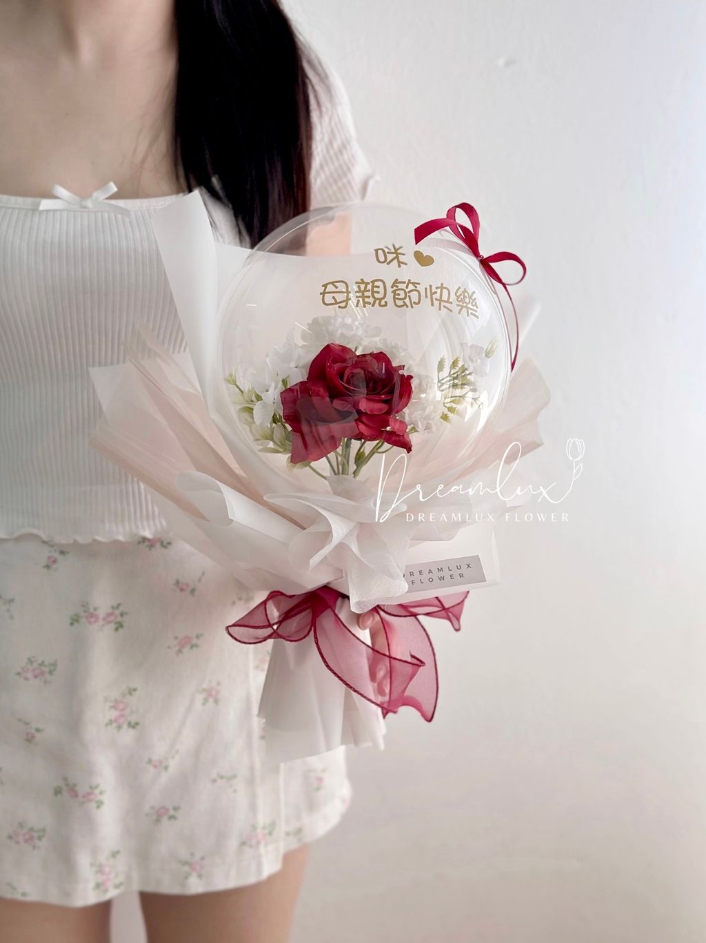 Copy of  Dreamlux flower (Logo)