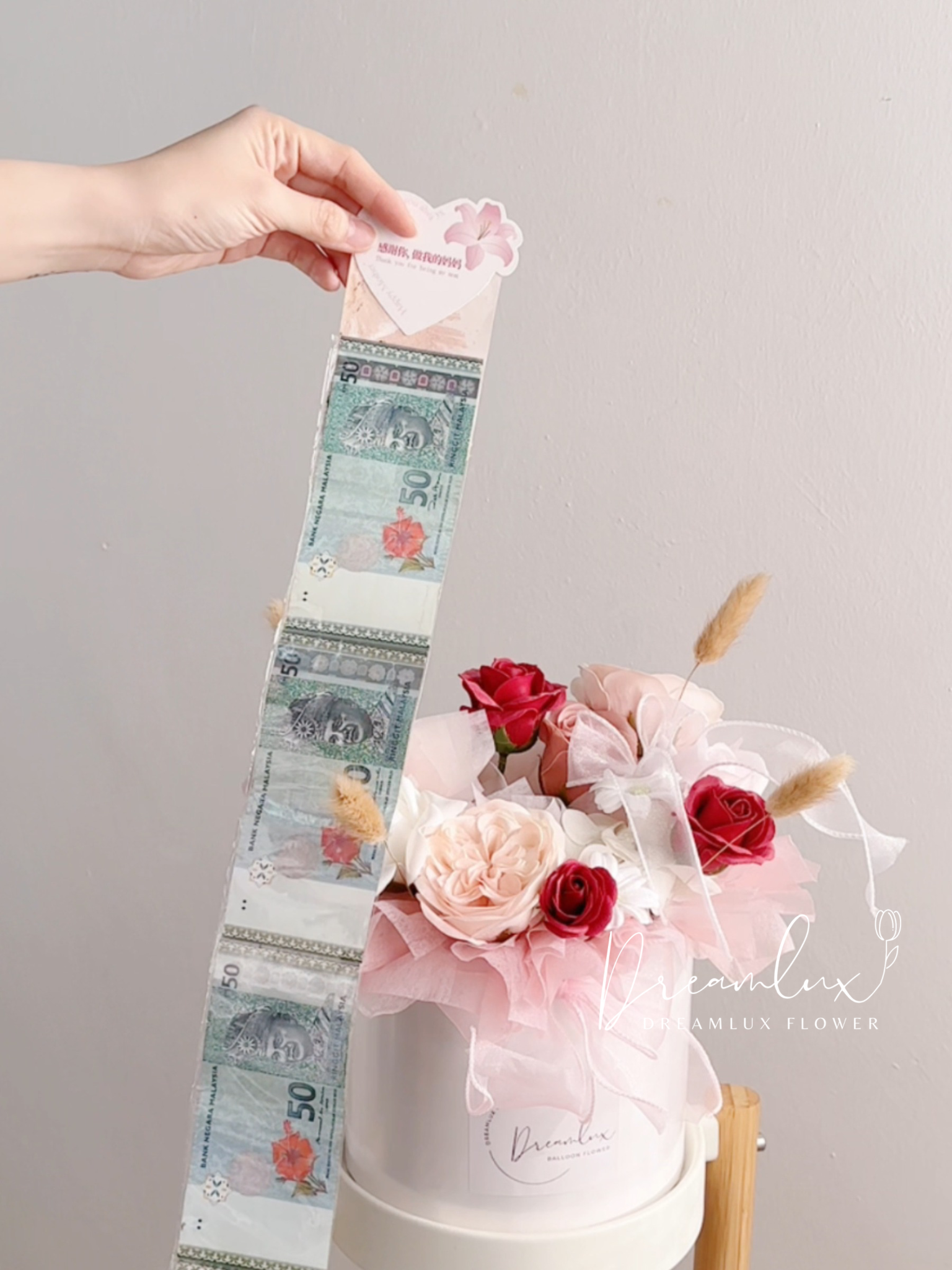 Copy of  Dreamlux flower (Logo)