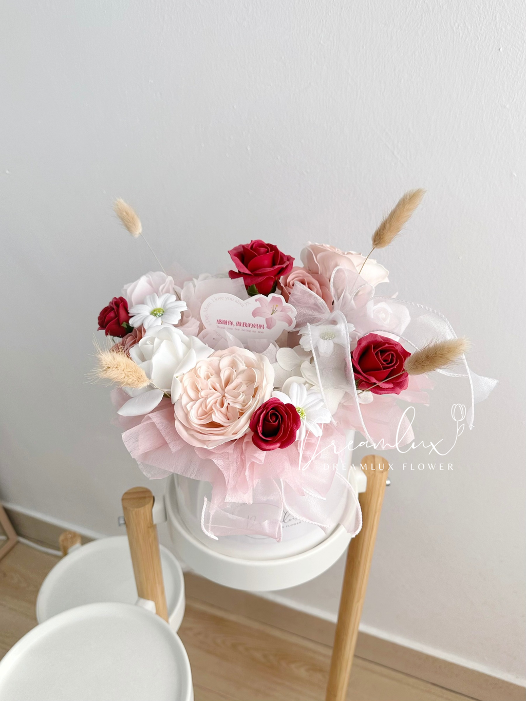 Copy of  Dreamlux flower (Logo)