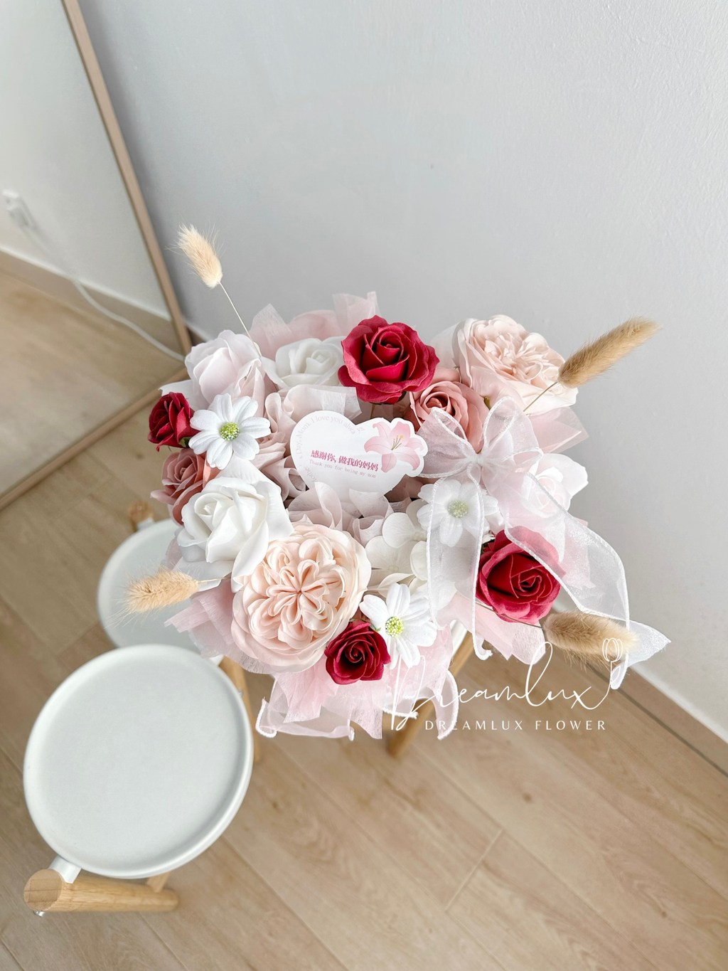 Copy of  Dreamlux flower (Logo)