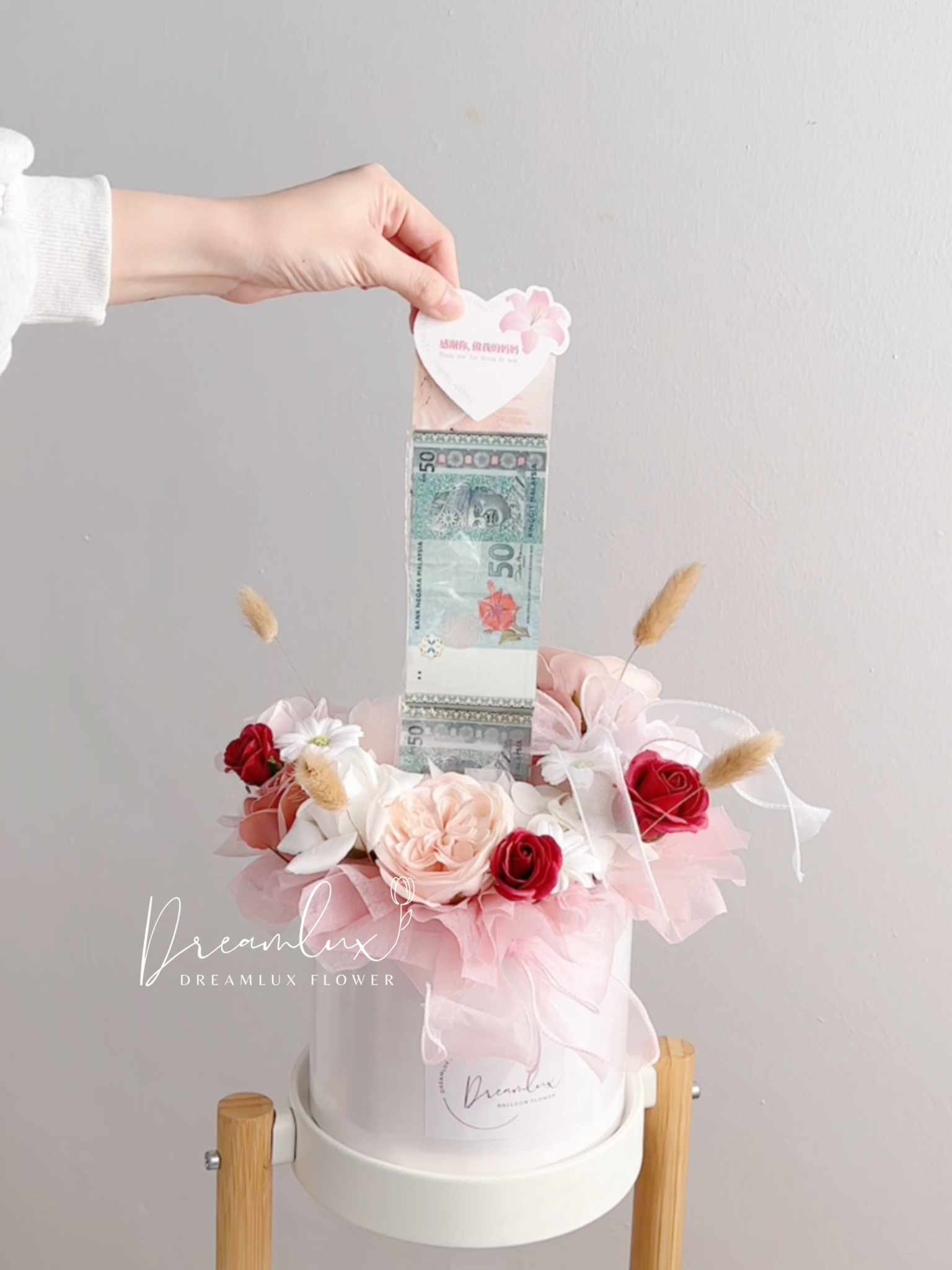 Copy of  Dreamlux flower (Logo)