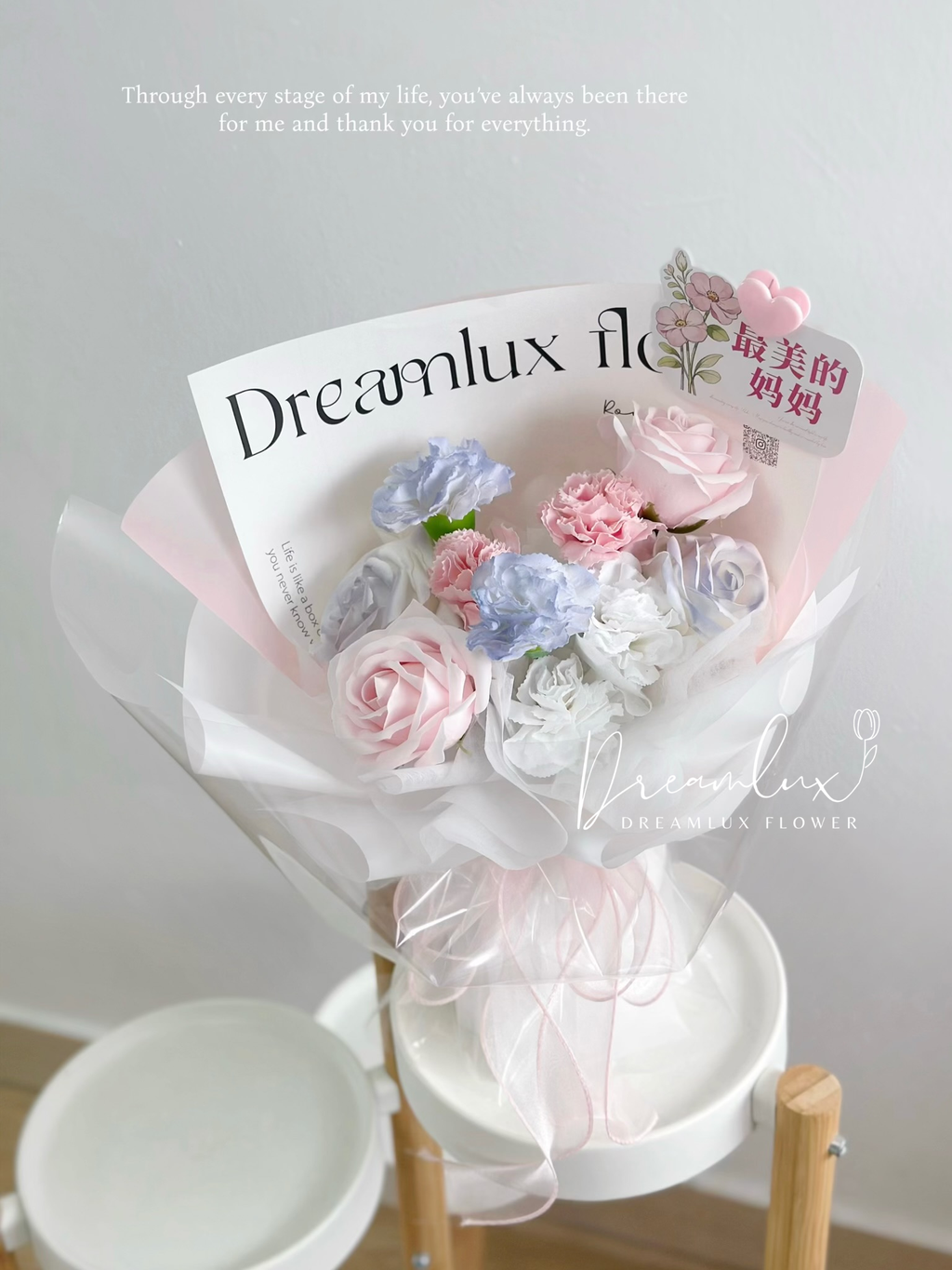 Copy of  Dreamlux flower (Logo)
