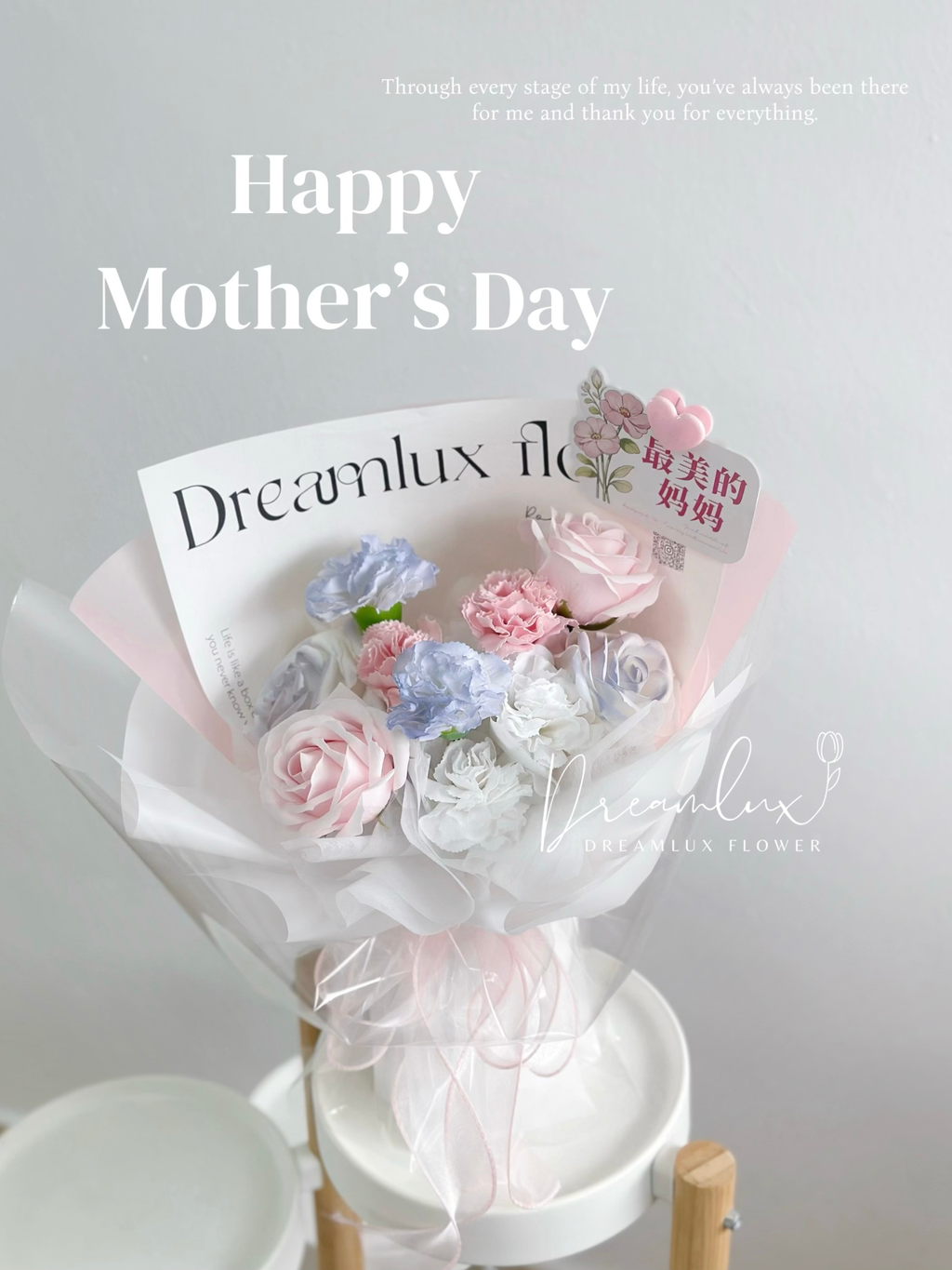 Copy of  Dreamlux flower (Logo)