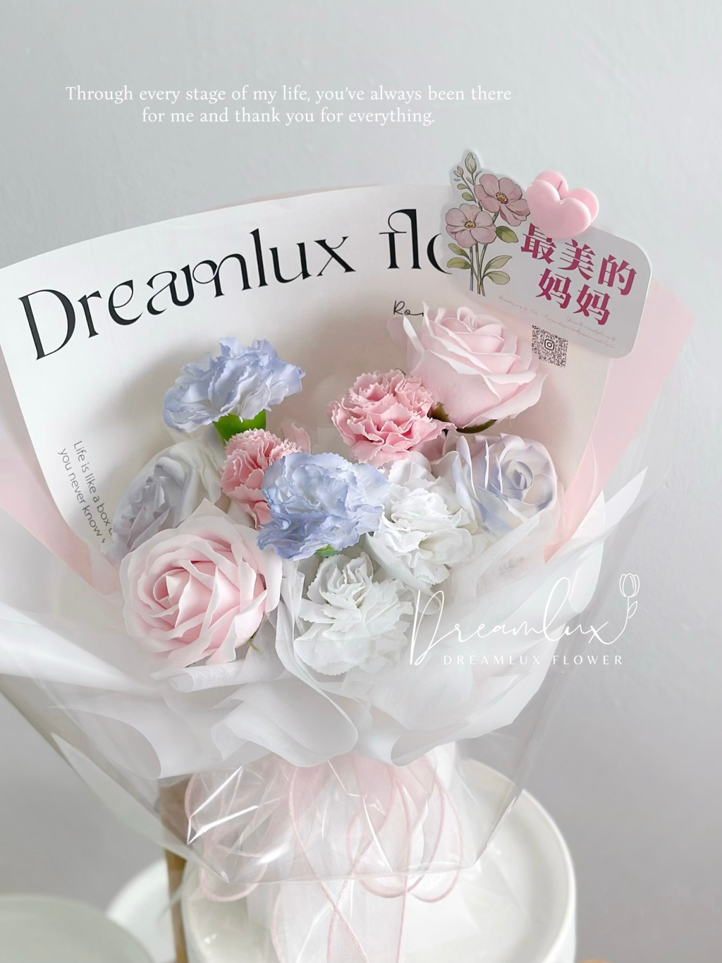 Copy of  Dreamlux flower (Logo)
