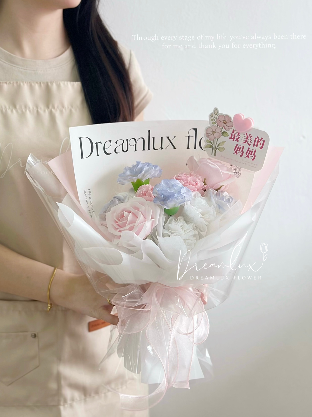 Copy of  Dreamlux flower (Logo)