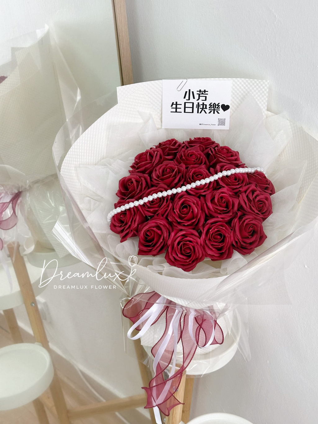 Copy of  Dreamlux flower (Logo)