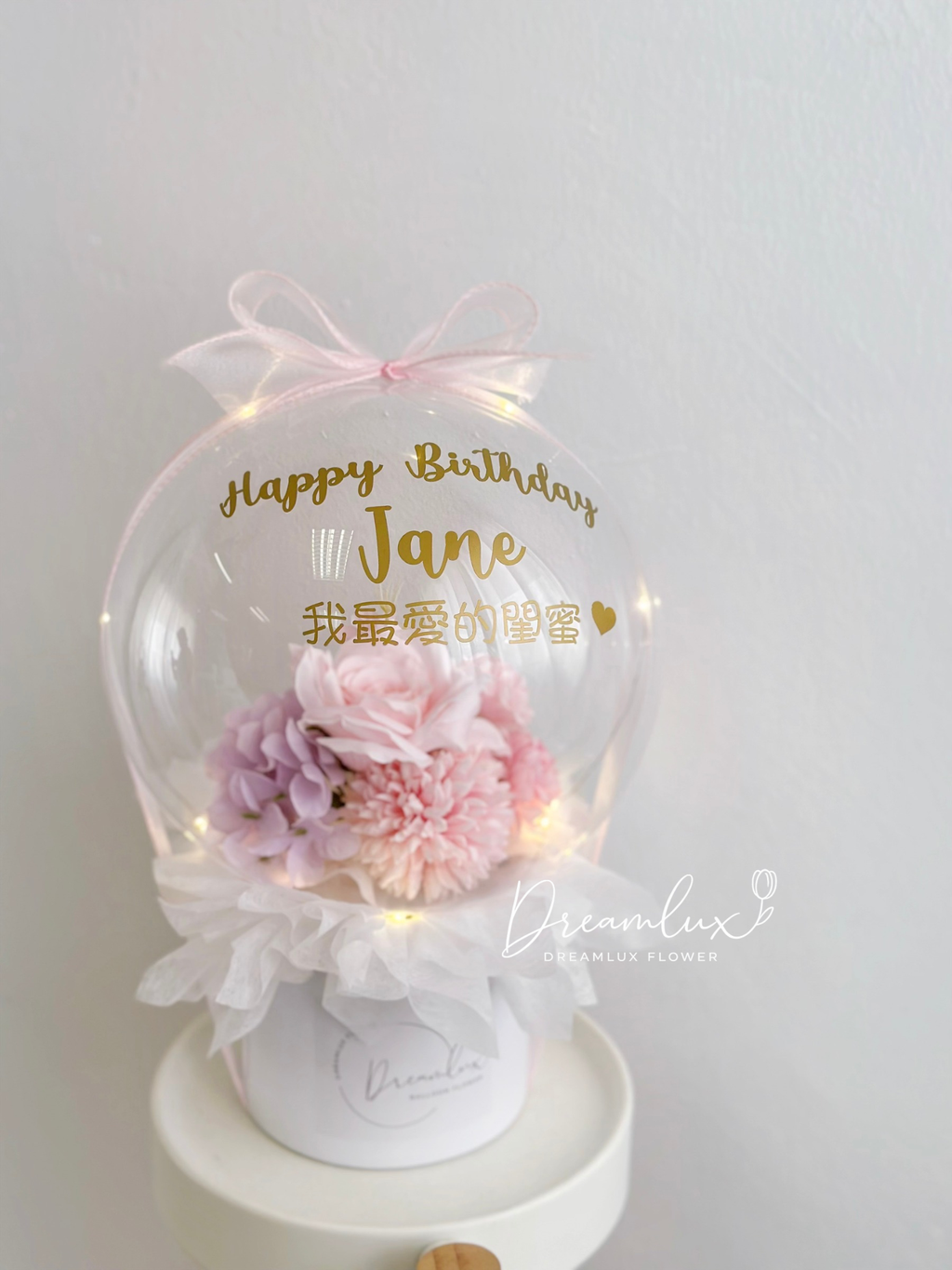Copy of  Dreamlux flower (Logo)