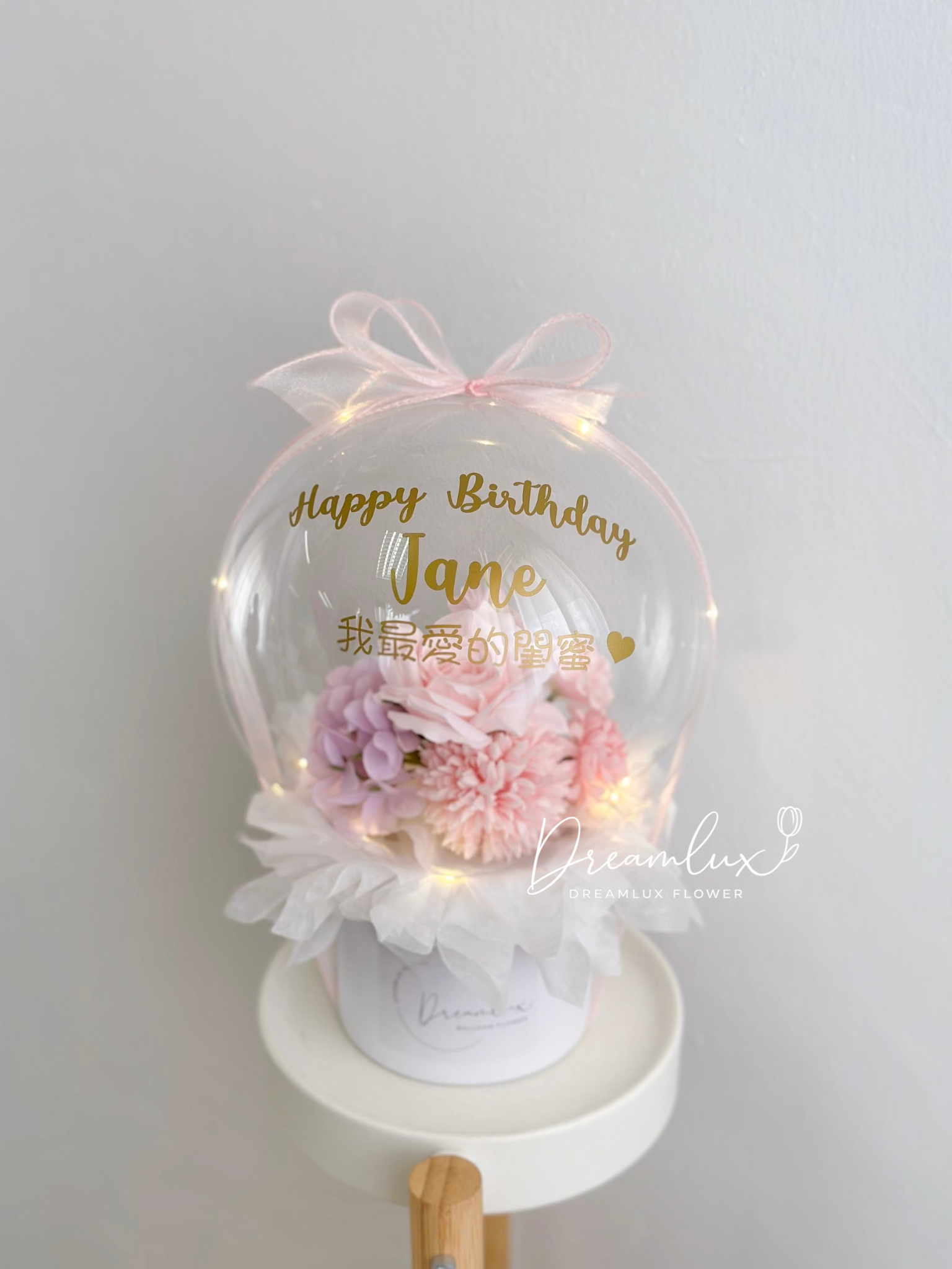 Copy of  Dreamlux flower (Logo)