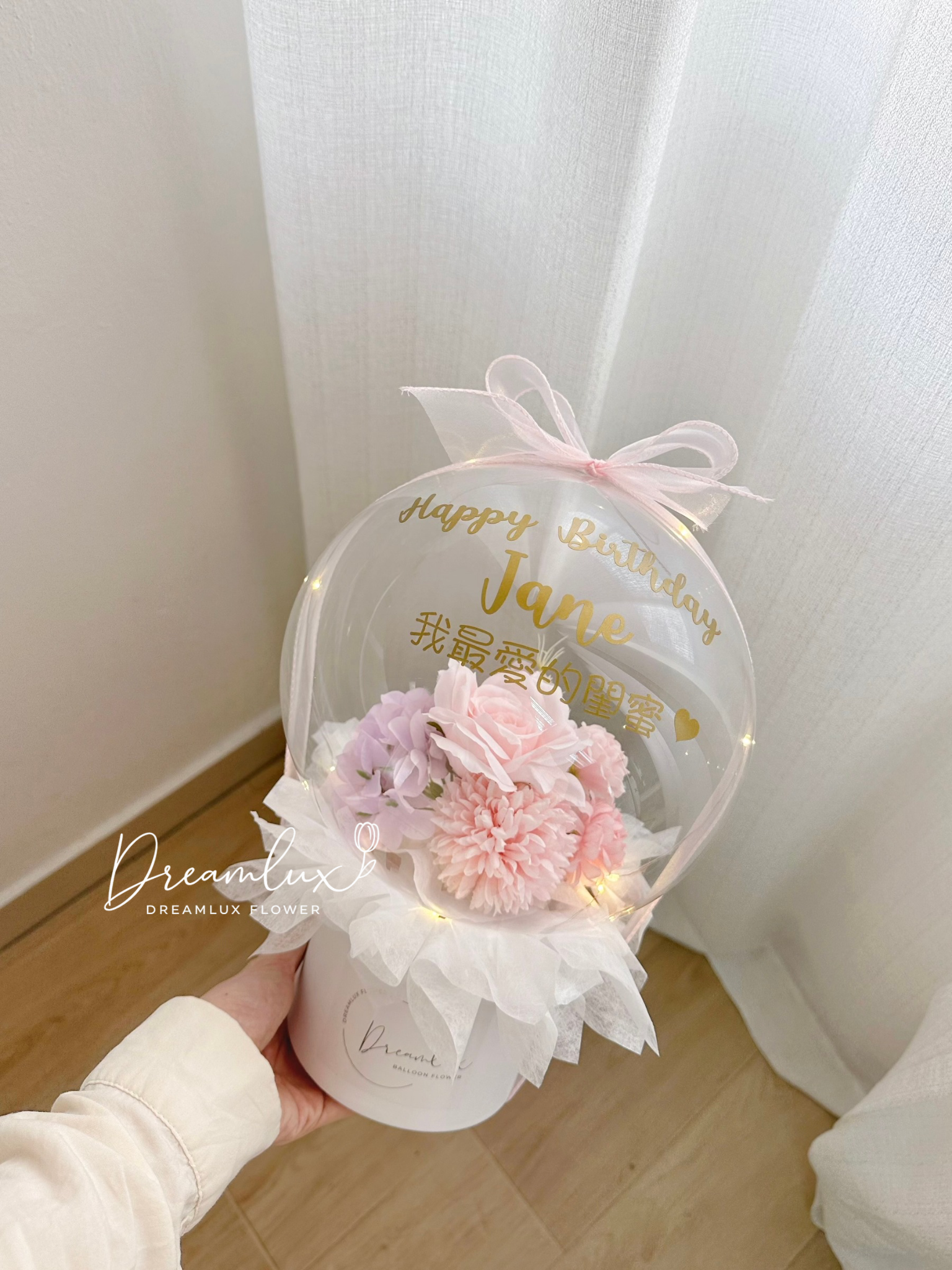 Copy of  Dreamlux flower (Logo)