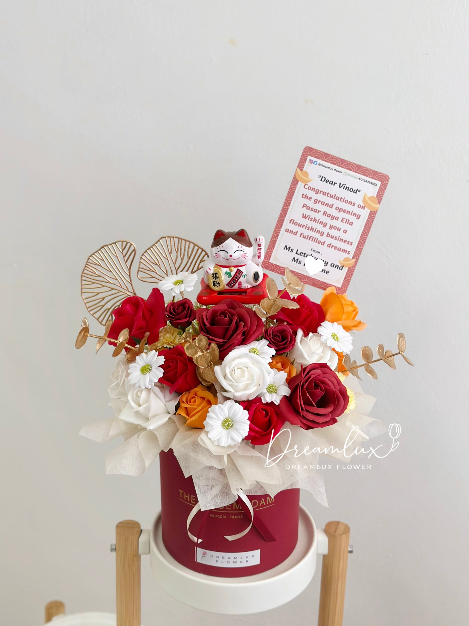 Copy of  Dreamlux flower (Logo)