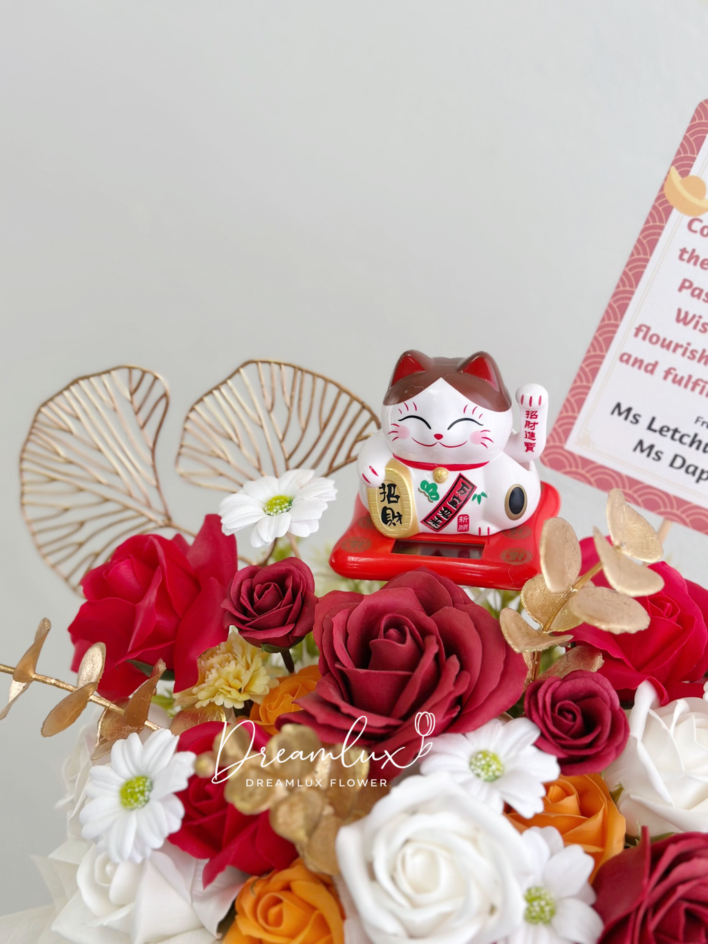 Copy of  Dreamlux flower (Logo)