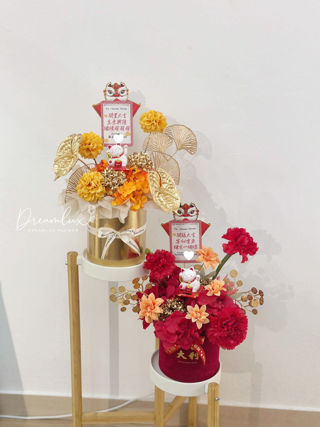 Copy of  Dreamlux flower (Logo)