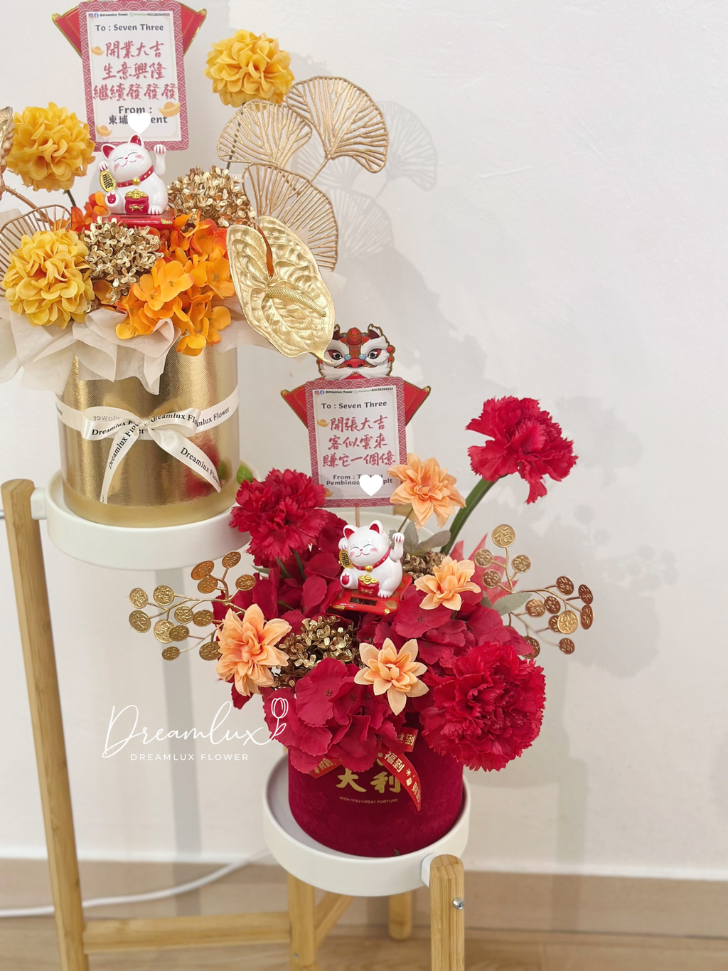 Copy of  Dreamlux flower (Logo)