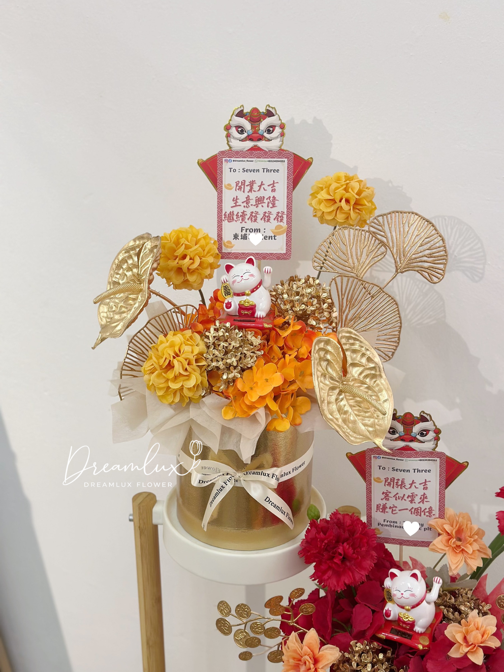 Copy of  Dreamlux flower (Logo)