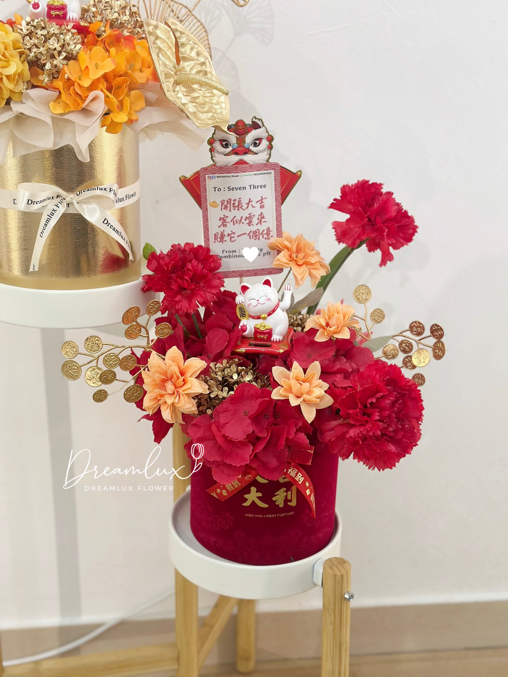 Copy of  Dreamlux flower (Logo)