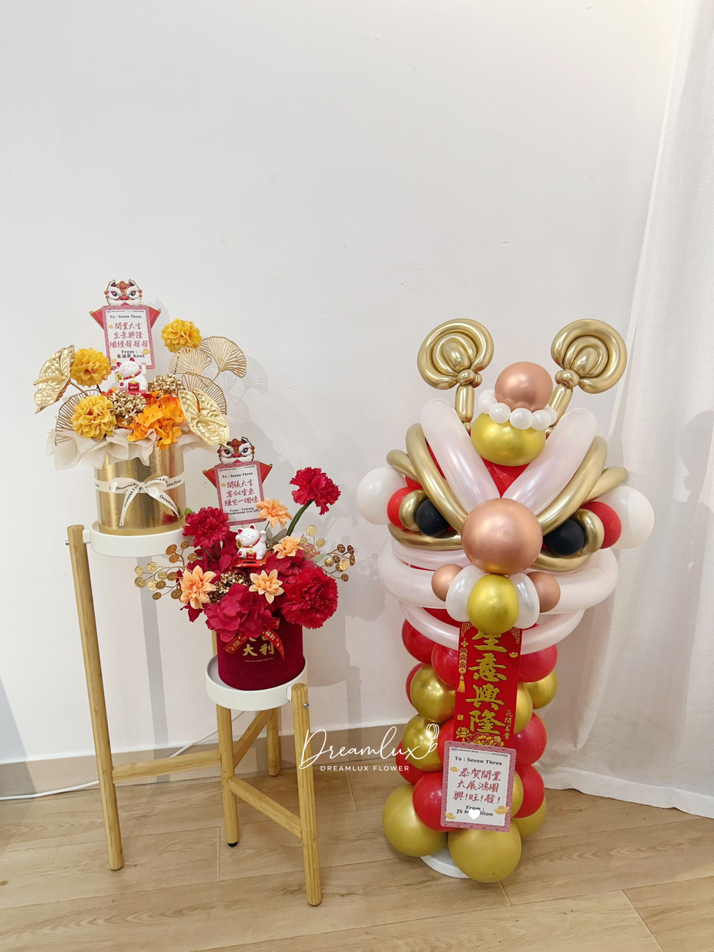 Copy of  Dreamlux flower (Logo)