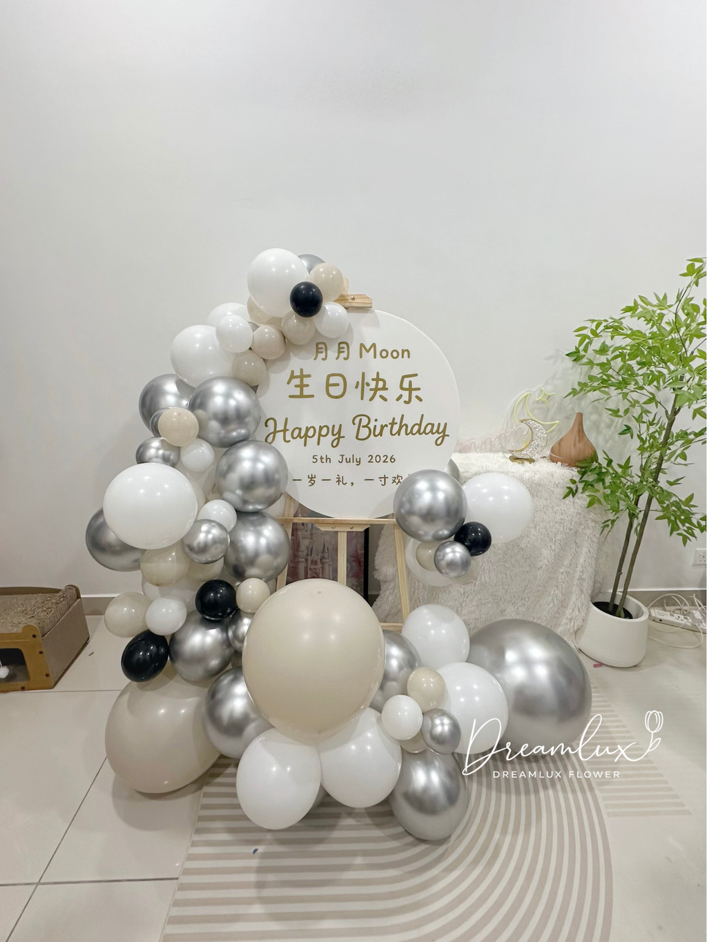 Copy of  Dreamlux flower (Logo)