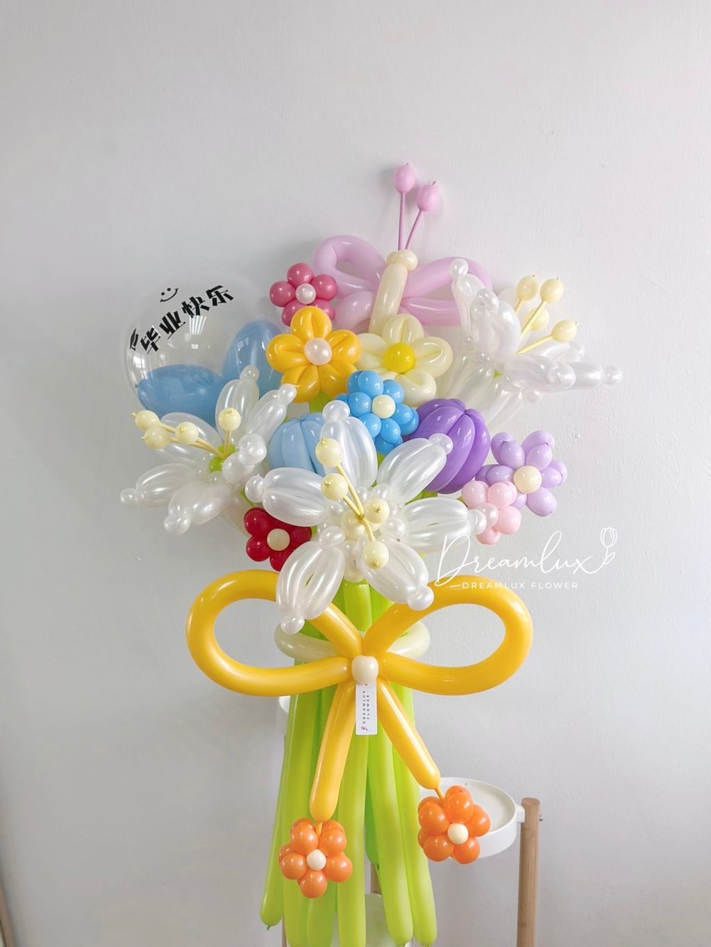 Copy of  Dreamlux flower (Logo)